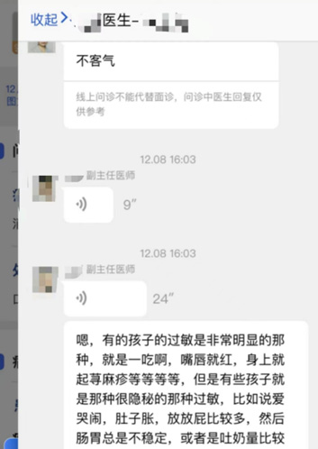 微信图片_20221221094222.jpg