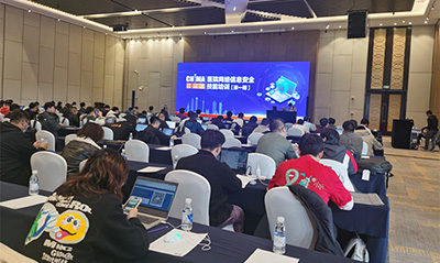 医院网络信息安全技能培训（第一期）圆满完成